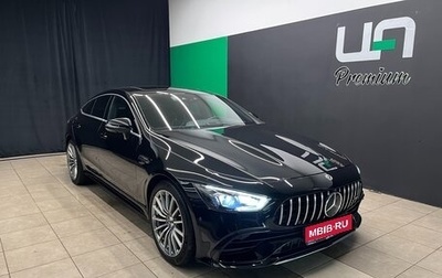 Mercedes-Benz AMG GT I рестайлинг, 2020 год, 6 600 000 рублей, 1 фотография