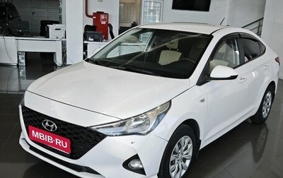 Hyundai Solaris II рестайлинг, 2021 год, 1 399 000 рублей, 1 фотография