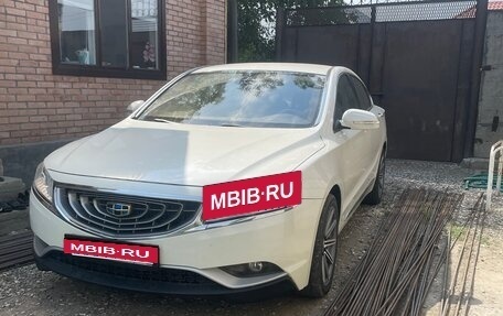 Geely Emgrand GT, 2016 год, 1 300 000 рублей, 4 фотография