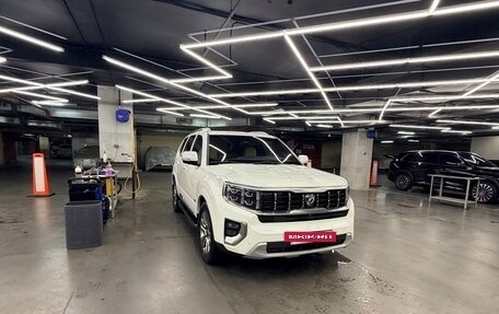 KIA Mohave I, 2020 год, 4 300 000 рублей, 3 фотография