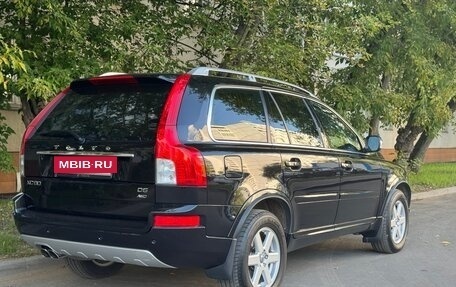 Volvo XC90 II рестайлинг, 2012 год, 2 500 000 рублей, 2 фотография