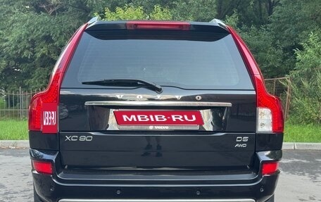Volvo XC90 II рестайлинг, 2012 год, 2 500 000 рублей, 4 фотография
