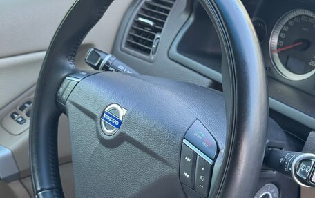 Volvo XC90 II рестайлинг, 2012 год, 2 500 000 рублей, 18 фотография