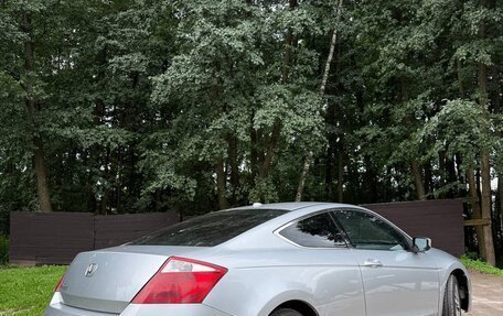 Honda Accord VIII рестайлинг, 2008 год, 845 000 рублей, 7 фотография