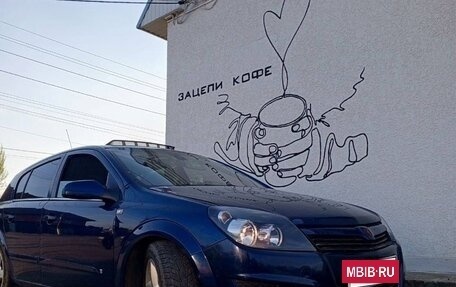 Opel Astra H, 2008 год, 560 000 рублей, 7 фотография