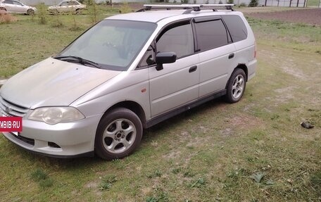 Honda Odyssey II, 2000 год, 350 000 рублей, 3 фотография
