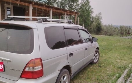 Honda Odyssey II, 2000 год, 350 000 рублей, 2 фотография