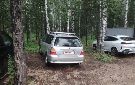 Honda Odyssey II, 2000 год, 350 000 рублей, 5 фотография