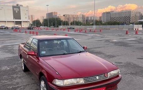 Toyota Mark II VIII (X100), 1991 год, 420 000 рублей, 11 фотография