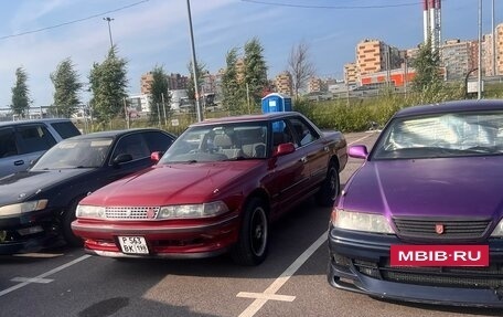 Toyota Mark II VIII (X100), 1991 год, 420 000 рублей, 3 фотография