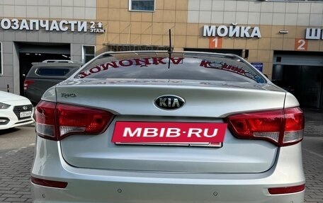 KIA Rio III рестайлинг, 2015 год, 850 000 рублей, 4 фотография
