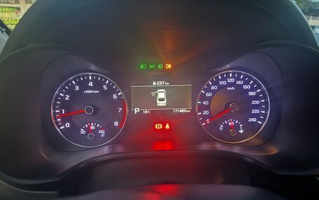 KIA Cerato IV, 2018 год, 1 700 000 рублей, 5 фотография