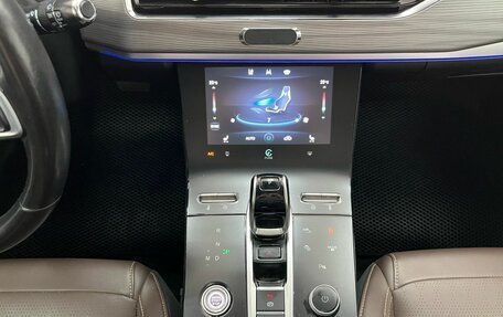 Chery Tiggo 8 Pro, 2022 год, 1 999 000 рублей, 13 фотография