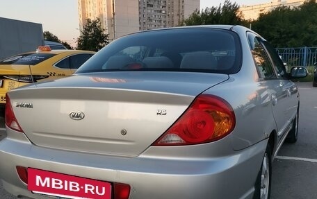 KIA Spectra II (LD), 2007 год, 280 000 рублей, 6 фотография