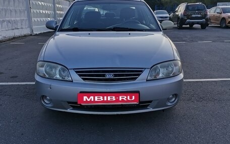 KIA Spectra II (LD), 2007 год, 280 000 рублей, 4 фотография