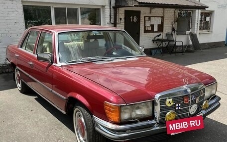 Mercedes-Benz S-Класс, 1978 год, 1 250 000 рублей, 2 фотография