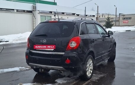 Opel Antara I, 2008 год, 560 000 рублей, 4 фотография