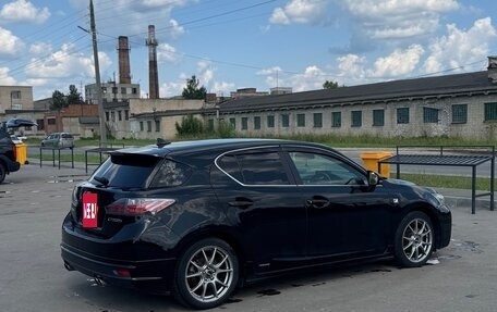 Lexus CT I рестайлинг, 2011 год, 1 499 999 рублей, 8 фотография