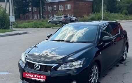 Lexus CT I рестайлинг, 2011 год, 1 499 999 рублей, 2 фотография