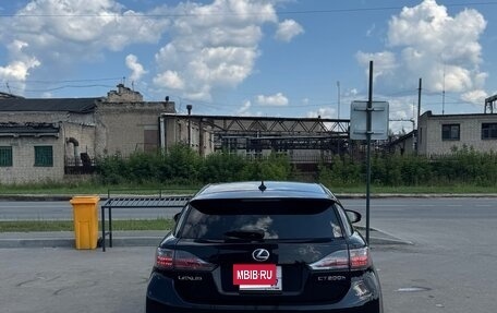 Lexus CT I рестайлинг, 2011 год, 1 499 999 рублей, 6 фотография