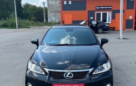 Lexus CT I рестайлинг, 2011 год, 1 499 999 рублей, 4 фотография