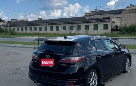 Lexus CT I рестайлинг, 2011 год, 1 499 999 рублей, 5 фотография