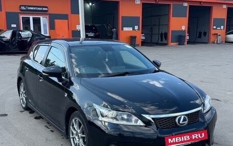 Lexus CT I рестайлинг, 2011 год, 1 499 999 рублей, 3 фотография