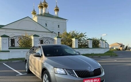Skoda Octavia, 2018 год, 1 680 000 рублей, 2 фотография