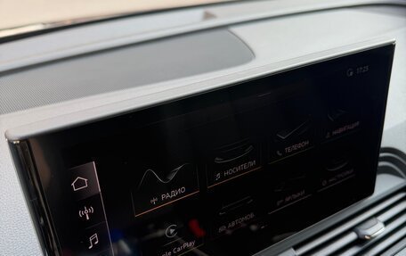 Audi Q5, 2019 год, 3 550 000 рублей, 6 фотография