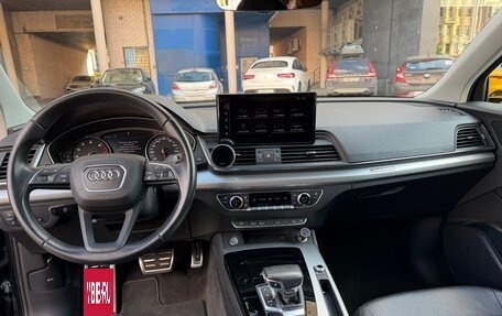 Audi Q5, 2019 год, 3 550 000 рублей, 12 фотография