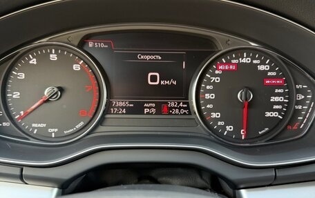 Audi Q5, 2019 год, 3 550 000 рублей, 11 фотография