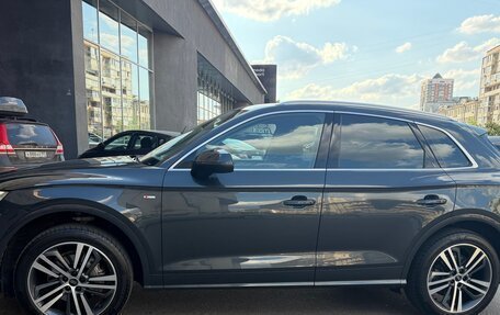 Audi Q5, 2019 год, 3 550 000 рублей, 17 фотография