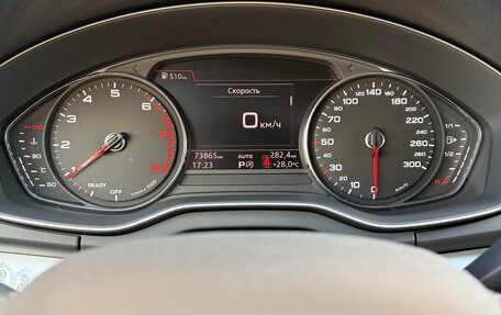 Audi Q5, 2019 год, 3 550 000 рублей, 15 фотография