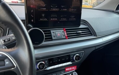 Audi Q5, 2019 год, 3 550 000 рублей, 5 фотография