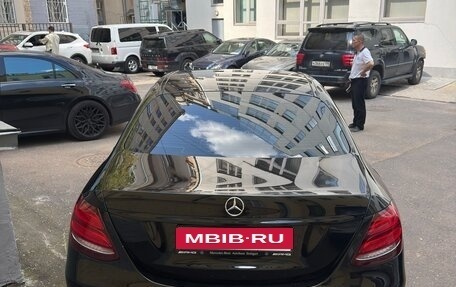 Mercedes-Benz E-Класс, 2018 год, 3 000 000 рублей, 7 фотография