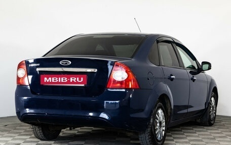 Ford Focus II рестайлинг, 2008 год, 499 000 рублей, 6 фотография