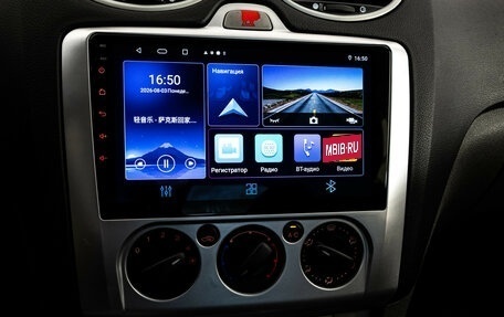 Ford Focus II рестайлинг, 2008 год, 499 000 рублей, 13 фотография