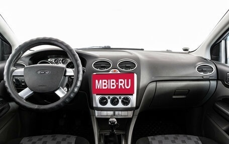 Ford Focus II рестайлинг, 2008 год, 499 000 рублей, 11 фотография