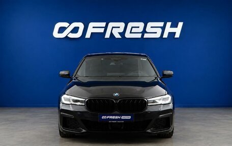 BMW 5 серия, 2021 год, 4 099 050 рублей, 3 фотография