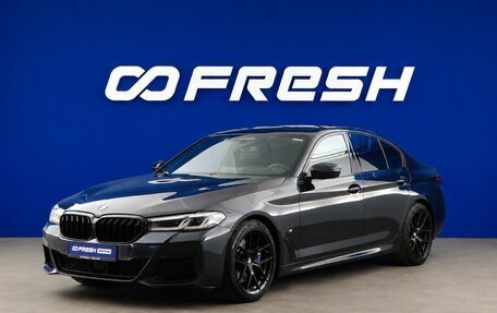 BMW 5 серия, 2021 год, 4 099 050 рублей, 5 фотография