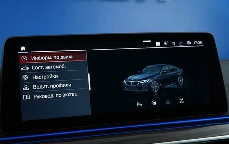 BMW 5 серия, 2021 год, 4 099 050 рублей, 22 фотография