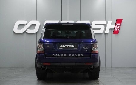 Land Rover Range Rover Sport I рестайлинг, 2010 год, 1 075 000 рублей, 4 фотография