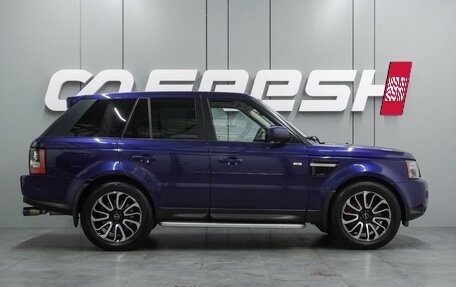 Land Rover Range Rover Sport I рестайлинг, 2010 год, 1 075 000 рублей, 5 фотография