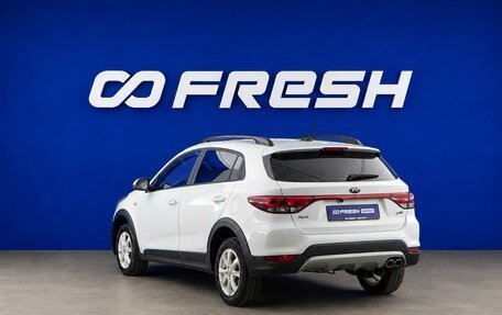 KIA Rio IV, 2020 год, 1 699 077 рублей, 2 фотография