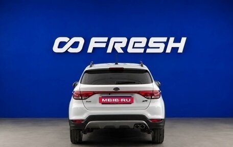 KIA Rio IV, 2020 год, 1 699 077 рублей, 4 фотография