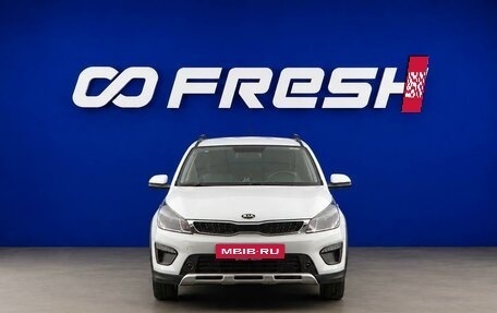 KIA Rio IV, 2020 год, 1 699 077 рублей, 3 фотография