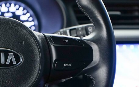 KIA Rio IV, 2020 год, 1 699 077 рублей, 13 фотография