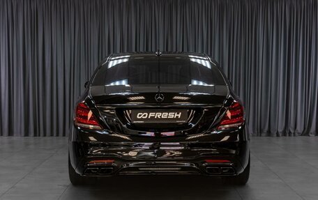 Mercedes-Benz S-Класс AMG, 2014 год, 4 499 000 рублей, 4 фотография