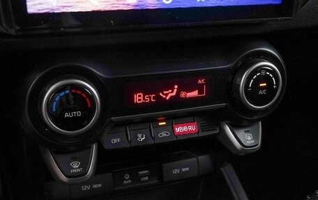 KIA Rio IV, 2020 год, 1 699 077 рублей, 17 фотография