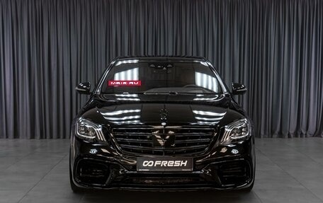 Mercedes-Benz S-Класс AMG, 2014 год, 4 499 000 рублей, 3 фотография